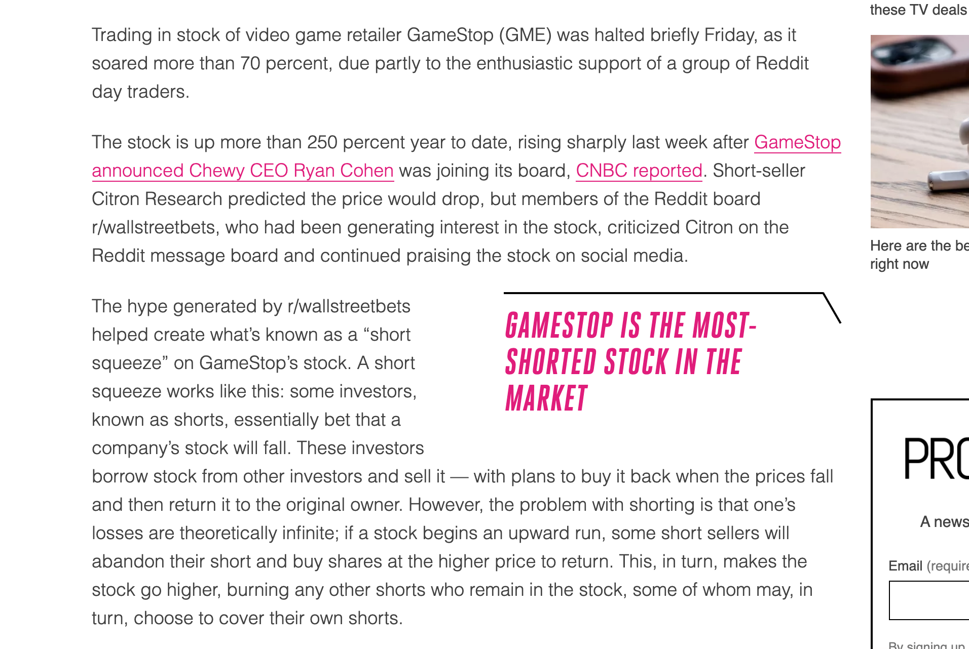 gme.png