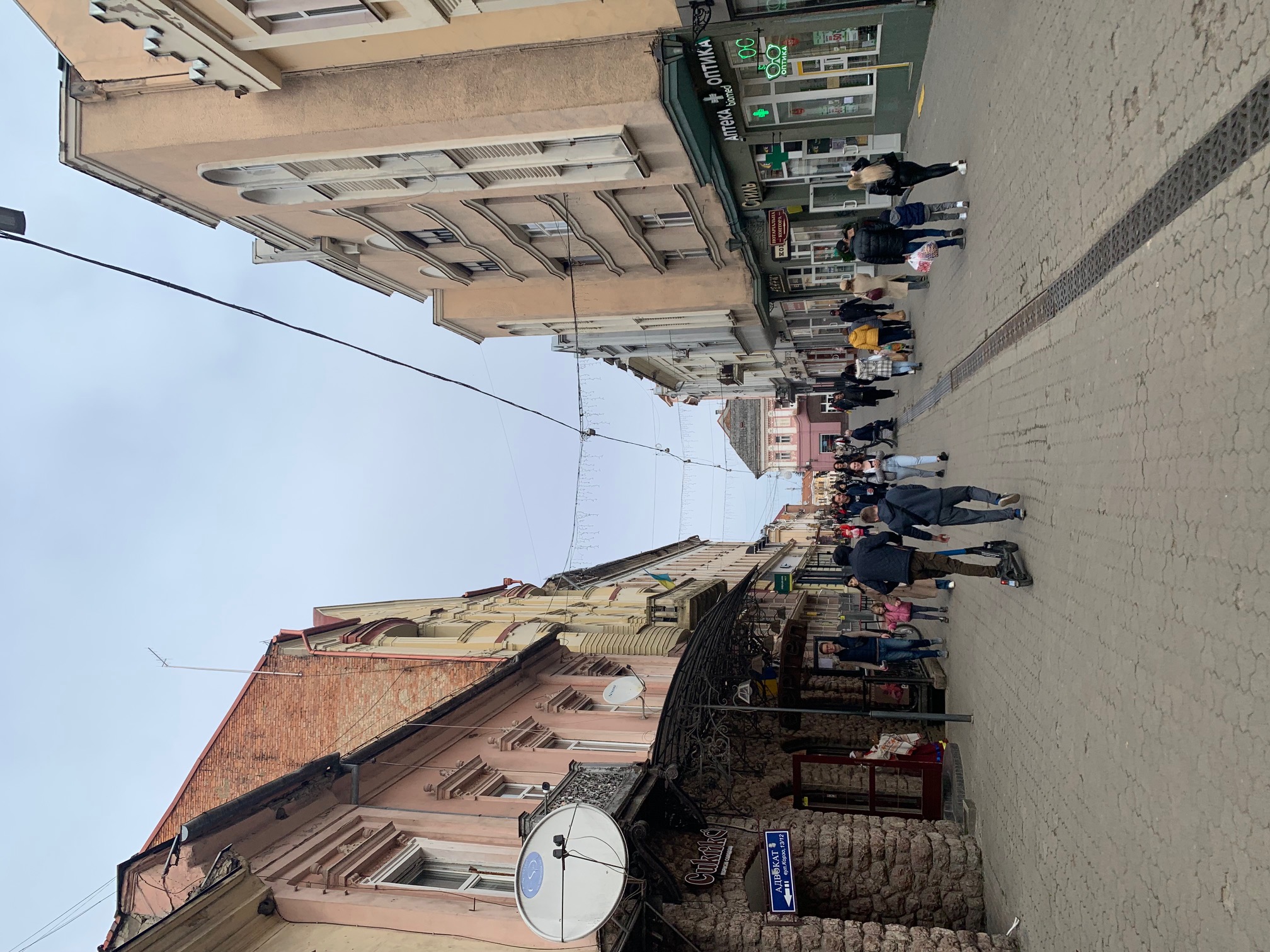 IMG_4532.jpeg