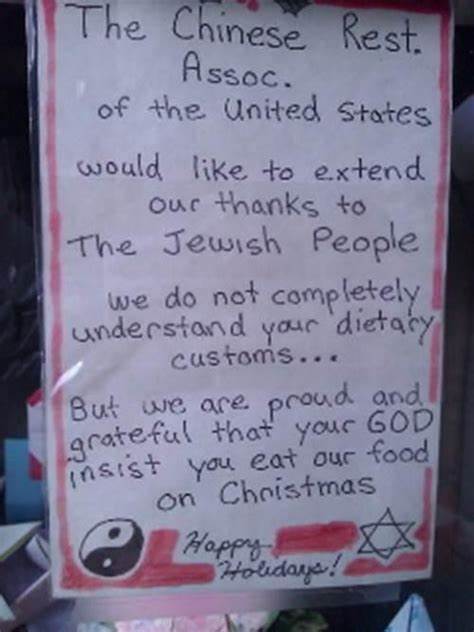 jewish christmas.jpeg